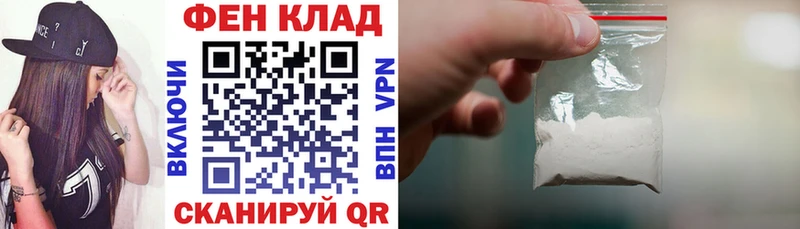 Amphetamine VHQ  Скопин 