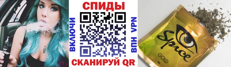 БУТИРАТ GHB  закладка  гидра ссылки  Скопин 