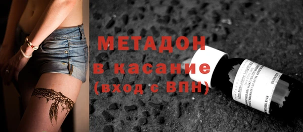 мескалин Баксан