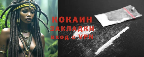 мескалин Баксан