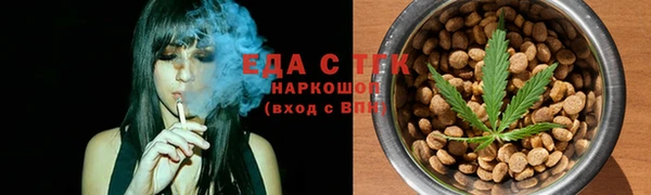 мескалин Баксан