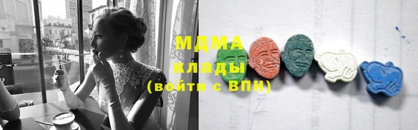 мескалин Баксан