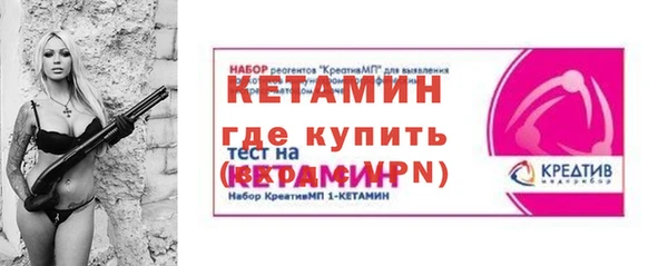 амф Балабаново