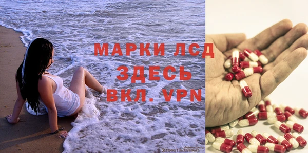 амф Балабаново