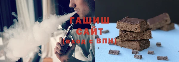 мескалин Баксан