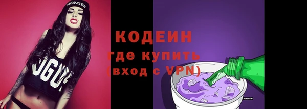амф Балабаново