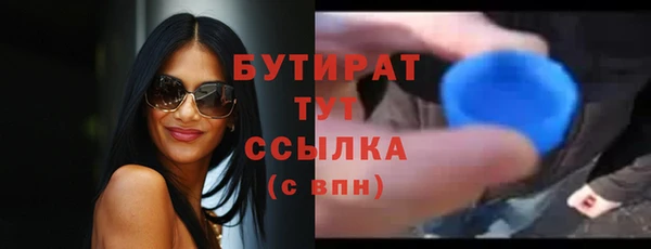 мескалин Баксан