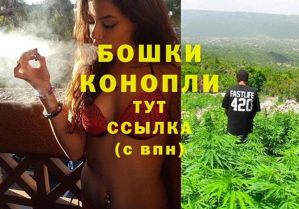 мескалин Баксан