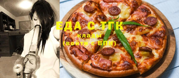 мескалин Баксан