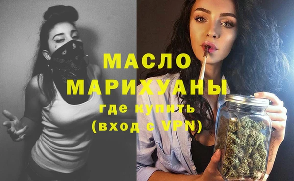 амф Балабаново