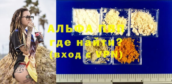 мескалин Баксан