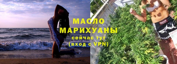 мескалин Баксан