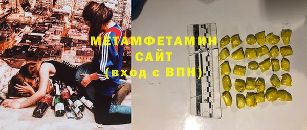 мескалин Баксан
