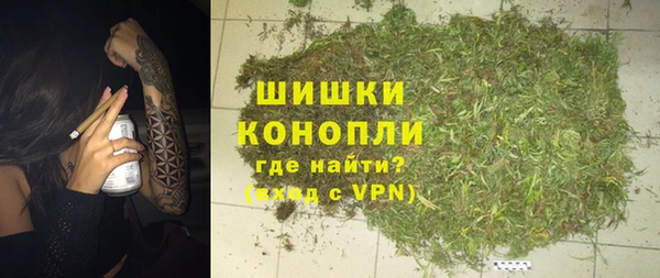 мескалин Баксан