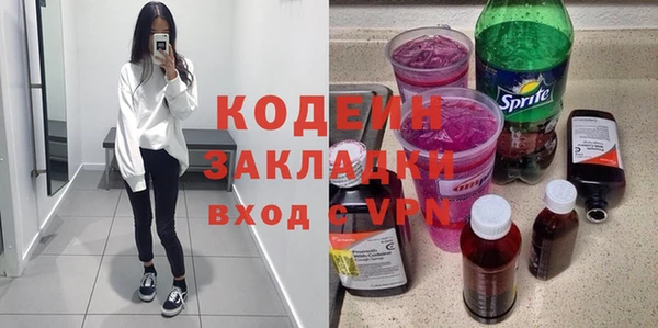 амф Балабаново