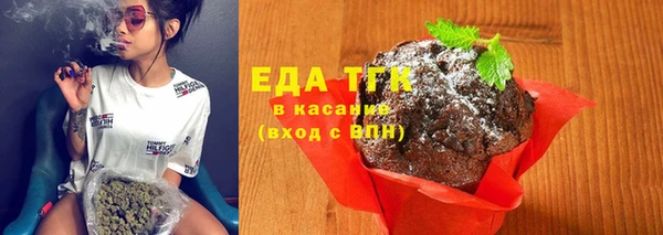 амф Балабаново