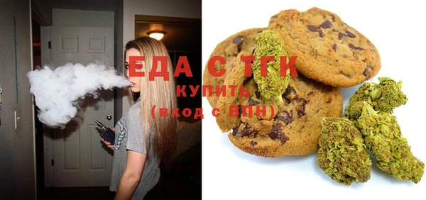 мескалин Баксан