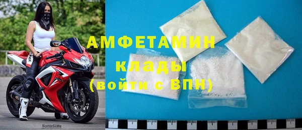 мескалин Баксан
