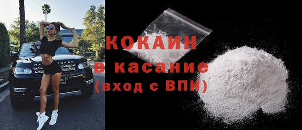 мескалин Баксан